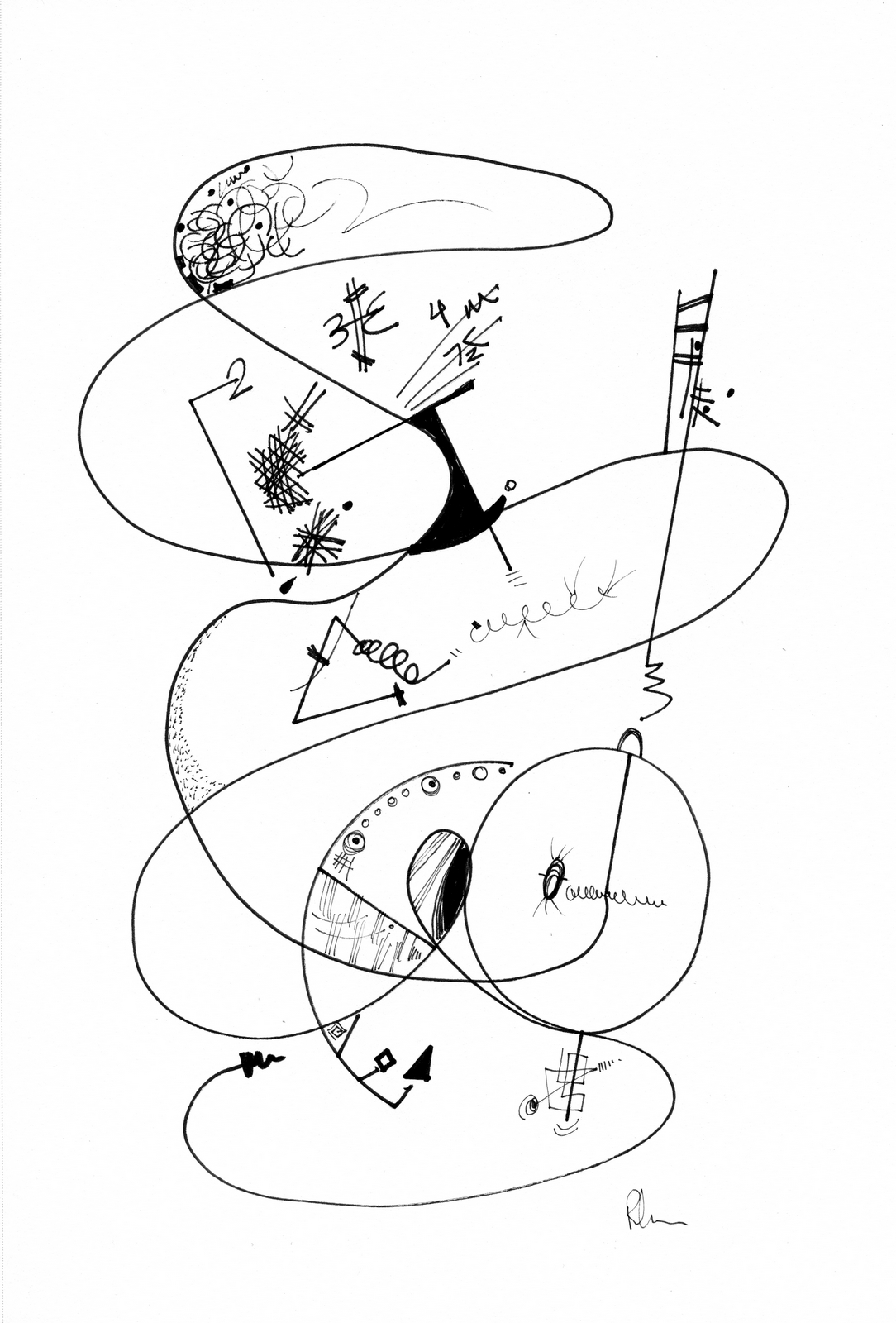 A Major 7th Chord - 7" x 10"